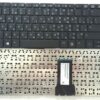 מקלדת למחשב נייד HP/COMPAQ 430 G1 אייג' פי