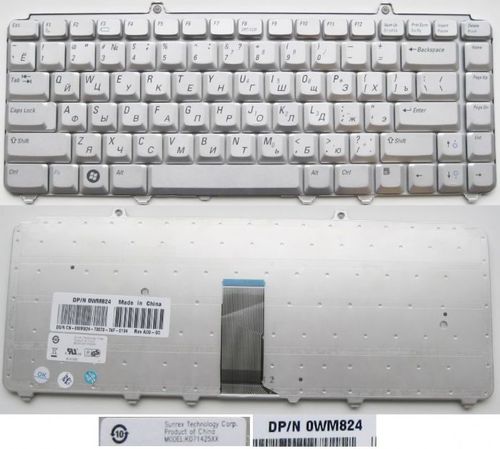 מקלדת למחשב נייד DELL INSPIRON 1521 דל