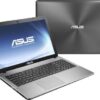 החלפת מסך למחשב נייד 15.6 asus x751