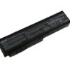 סוללה מקורית למחשב נייד ASUS A32-N61 אסוס