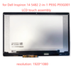 מסך טאץ קומפלט למחשב נייד DELL 14-5482
