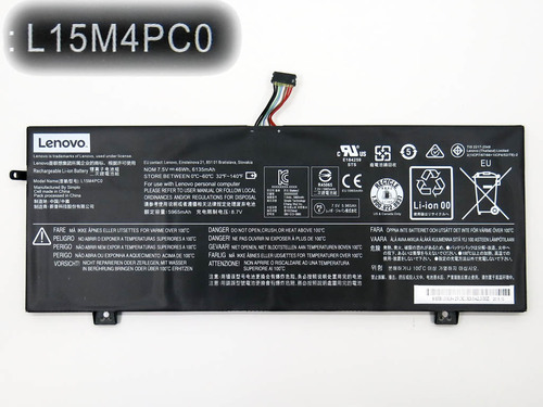 סוללה מקורית פנימית למחשב נייד LENOVO IDEAPAD 710S-13ISK לנובו