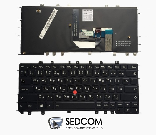 מקלדת למחשב נייד LENOVO S1 S240 לנובו