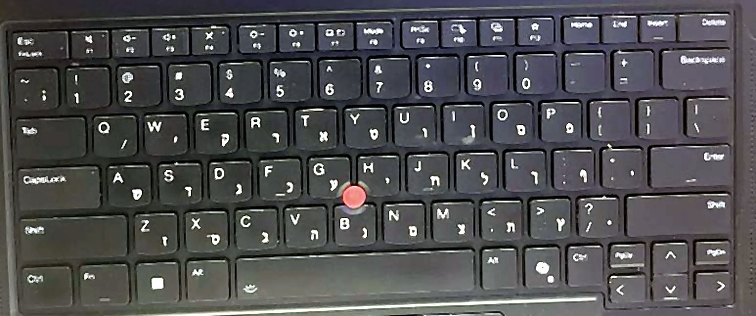 מקלדת עברית מוארת עם TrackPoint אדום — ThinkPad T14 Gen 5